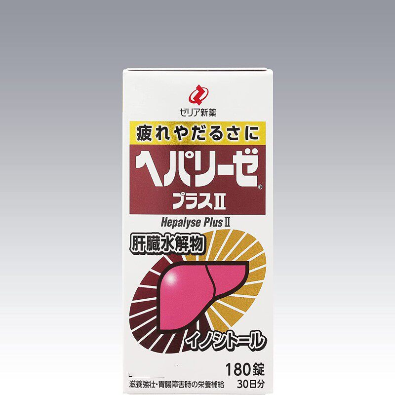 新药肝脏水解物解酒滋养调理保护