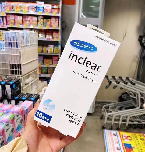 inclear私处护理清洁抑菌凝胶