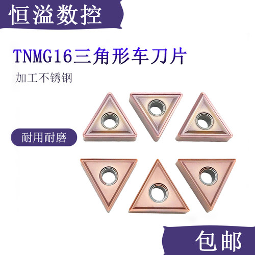 BOBWW专车不锈钢薄利多销