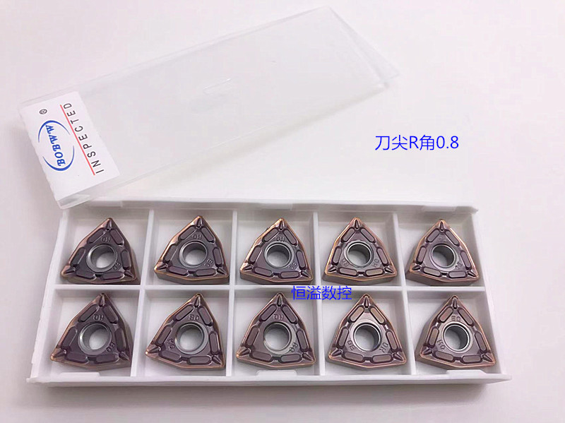 车不锈钢超大多数刀片精车半精车