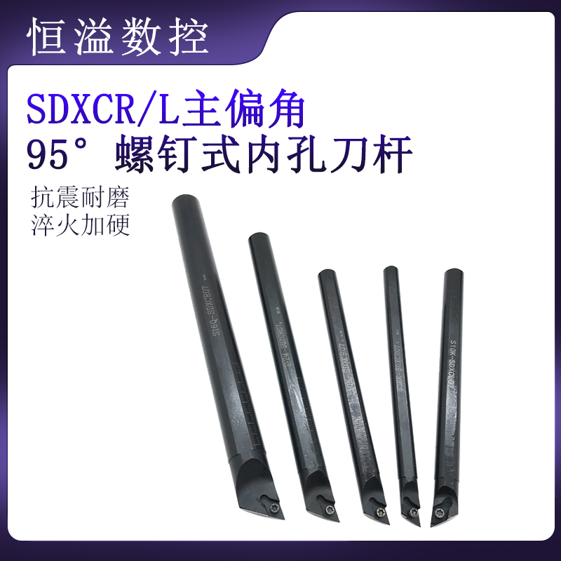 S08K/S10K/S12M/S16Q-SDXCR07
