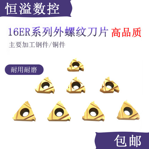 BOBWW车钢件和铜比较好薄利多销