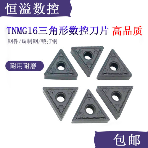 加工钢件耐用薄利多销BOBWW