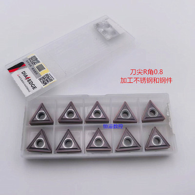 正品日本三菱车不锈钢和钢件