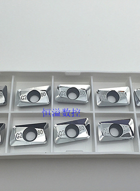 BOBWW 数控刀片 APKT1604PDFR-G2 H011 车铝、铜等非金属材料