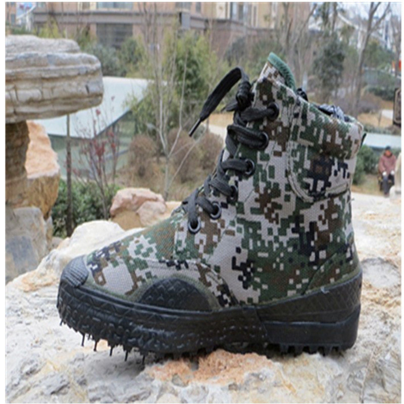 Boots militaires en toile - dérapage - Ref 1399647 Image 1