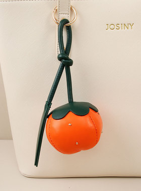 miu系pu充棉大柿子挂饰配饰ins风个性百搭柿柿如意包包挂件钥匙扣