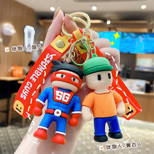 新款绊倒人钥匙扣Stumble Guys跌跌撞撞钥匙链男女包包挂件小礼品