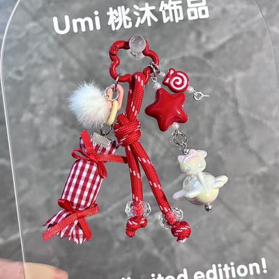 手工diy小提溜羊角钉圣诞布糖果电镀飞机kitty手机链包包挂件挂饰