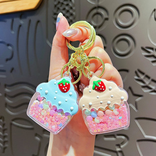 入油草莓冰淇淋杯挂件可爱卡通泡珠流沙瓶钥匙扣女生包包挂件礼品