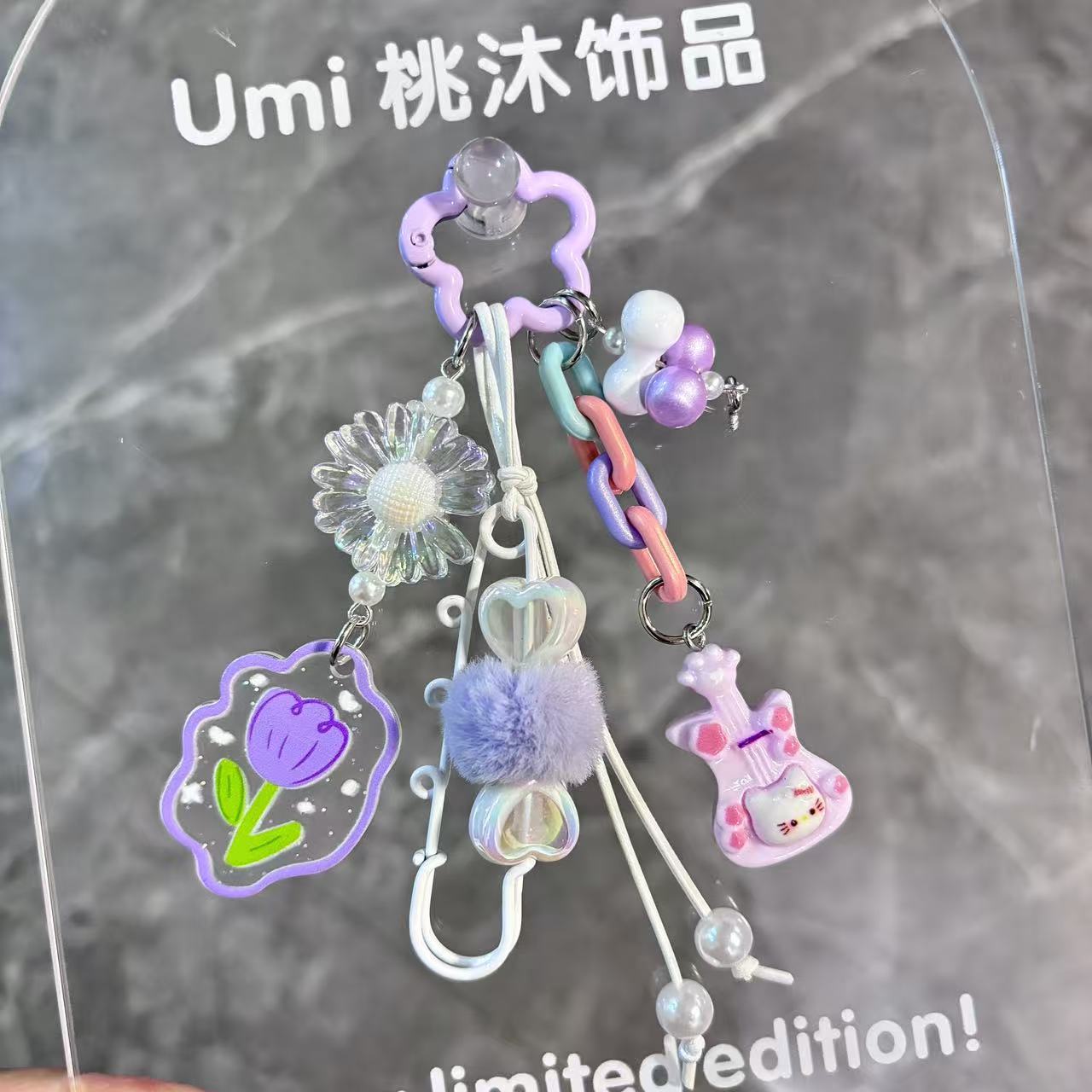 原创萌粒小提溜羊角钉潮玩创意多巴胺手工diy可爱手机包包钥匙扣