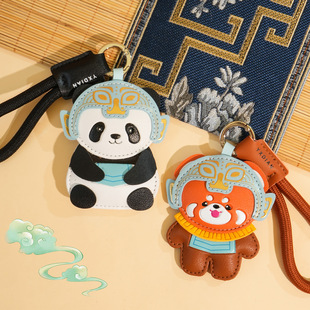 创意皮革三星堆熊猫钥匙扣可爱卡通小熊猫女生包包挂件配饰小礼品