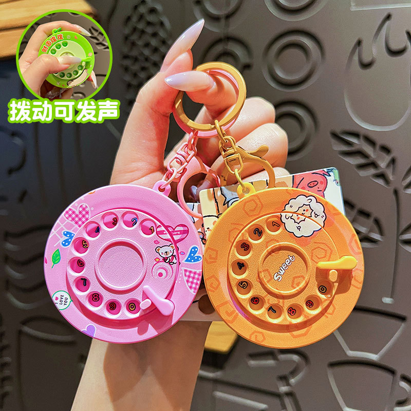 创意解压老式电话钥匙扣可爱卡通小熊音乐玩具儿童书包挂件小礼品