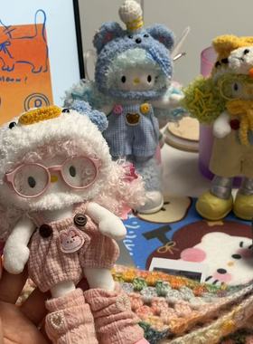 Q萌头套长腿kt包包挂件集合!书包汽车钥匙扣装饰可爱毛绒玩偶闺蜜