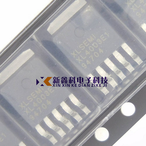 XL4003E1 XL4003 贴片TO252-5 驱动降压IC  原装正品