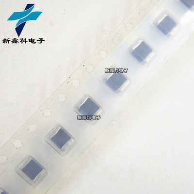 FBMH4532HM132-T 贴片磁珠1812 1300R 3A 4.5x3.2 电源滤波用磁珠