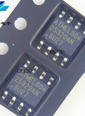 AT25320AN-10SU-2.7 25320AN SOP-8 存储器芯片 集成电路IC