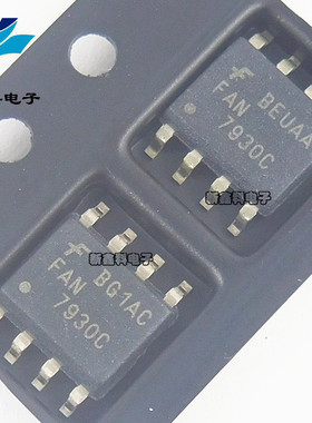 FAN7930C FAN7930CMX SOP-8 液晶电源贴片管理芯片 全新现货