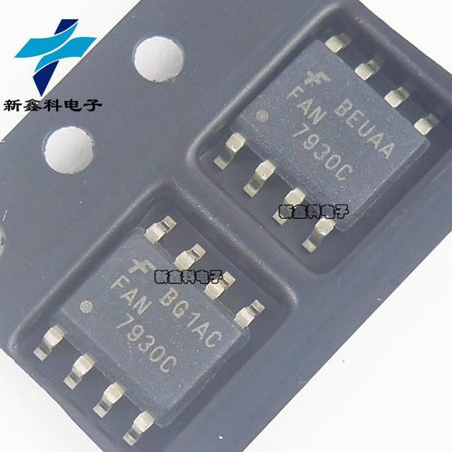 FAN7930C FAN7930CMX SOP-8 液晶电源贴片管理芯片 全新现货