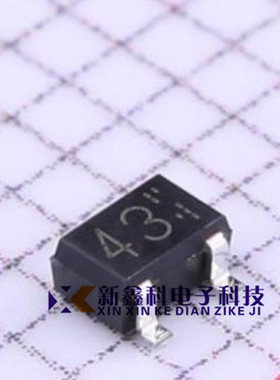 DTC143XUAT106 SOT-323 丝印:43 数字三极管