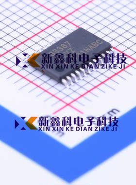 全新原装正品 ISL83387EIVZ贴片 3V 24-TSSOP封装 集成电路IC芯片