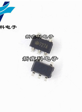 HT7727A SOT23-5 丝印:727A DC-DC芯片 输出电压2.7V 全新现货