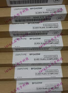 BFG425W SOT-343 原装NXP P5 射频双极小信号 三极管