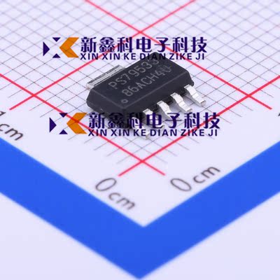 模数转换IC进口ADC芯片