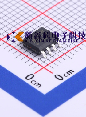 全新原装 ADUM121N1BRZ-RL7 封装SOP8 丝印 121N1BR 数字隔离器IC