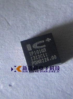 IP101GRI IP101GR QFN32 网络控制收发器IC 全新原装