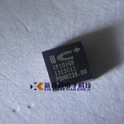 IP101GRI IP101GR QFN32 网络控制收发器IC 全新原装