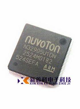 N32905U1DN LQFP-128  内核ARM926EJ-S 芯片