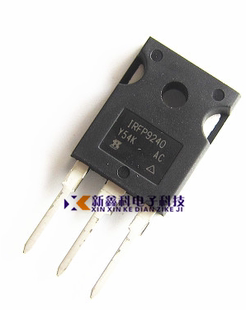 IRFP9240PBF 场效应管 TO-247 12A200V MOS管 原装IR