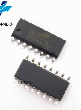 HT46R065B NSOP16 增强AD型8位MCU 全新现货