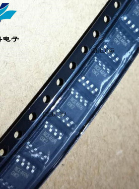 NCE4606 4606 SOIC-8 贴片 N沟道 MOS场效应管 30V互补增强型