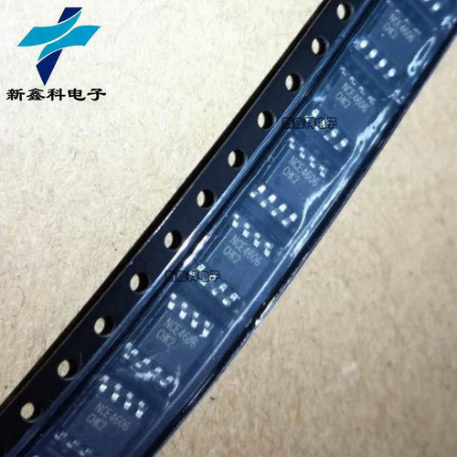 NCE4606 4606 SOIC-8 贴片 N沟道 MOS场效应管 30V互补增强型