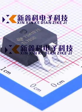原装正品 TL783CKTTR TL783C TL783 三极管 线性稳压器 TO-263