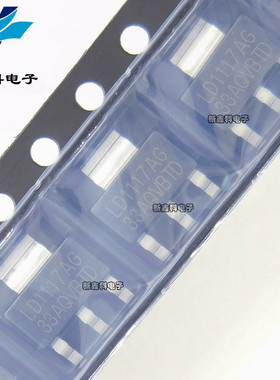 LD1117AG-3.3 SOT-223 LD1117AG-33-AA3-A-R 3.3V输出LDO电源芯片