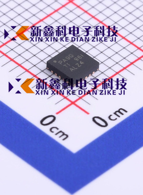 TPS7A8300RGRR 丝印PA9Q 封装VQFN-20 线性稳压器芯片 全新原装