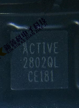ACT2802QL-T1026 2802QL QFN24 全新原装