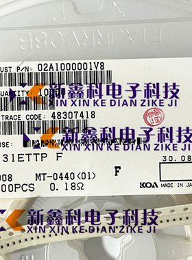 SR731ETTPR180F 0402 0.18Ω ±1% 166mW 0.18R 低阻值采样电阻