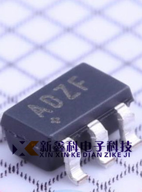 MAX6420UK29+T 丝印:ADZF SOT-23-5 MCU监控芯片