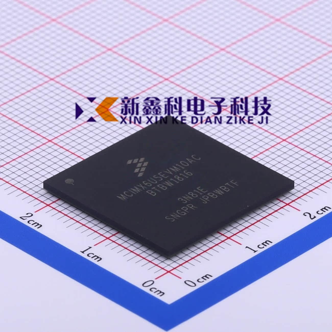 MCIMX6U5DVM10AB 5DVM10AC 5EVM10AB 5EVM10AC 封装BGA 全新