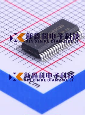 全新原装贴片QS32X245Q2G8 封装QVSOP-40编解码器 多路复用器芯片