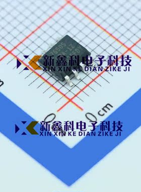 全新原装ICL7650SCBA-1Z贴片SOP-8丝印7650S运算放大器芯片集成IC