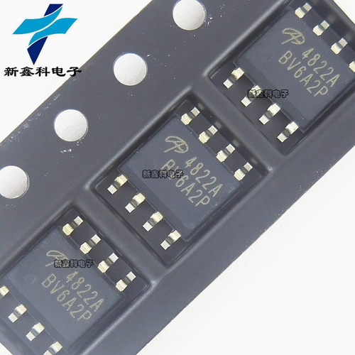AO4822A SOP-8贴片 4822A MOS场效应管IC芯片 双N沟道 全新