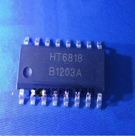 HT6818 SOP16 D类音频功放IC 全新原装 HT嘉兴禾润