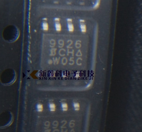 SI9926 SI9926DY-T1-E3 SOP-8 MOS场效应管 全新原装