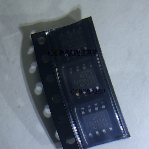 MP174GS-Z MP174GJ MP174 SOP8 电源芯片 全新现货
