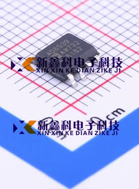 全新原装 AD8539ARZ-REEL7 丝印AD8539 精密运算放大器芯片 SOP-8